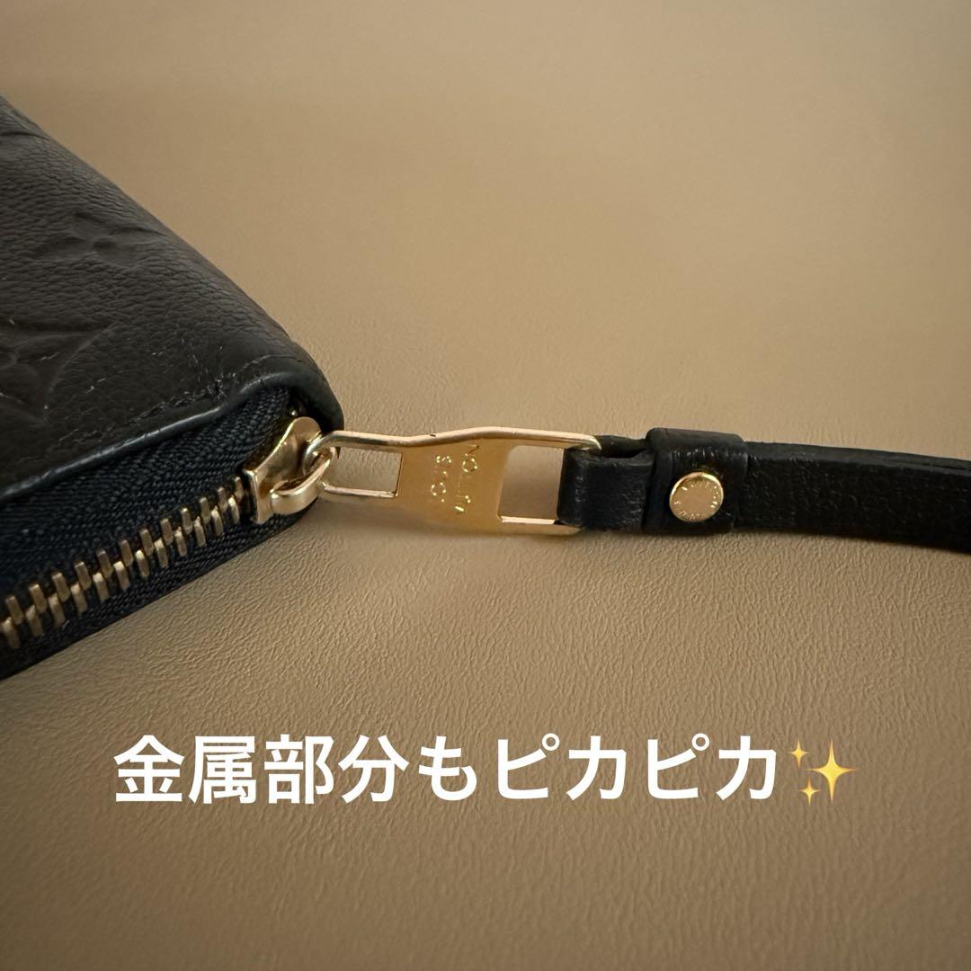 とても綺麗なルイヴィトン！アンプラント　ジッピーウォレット　M80958