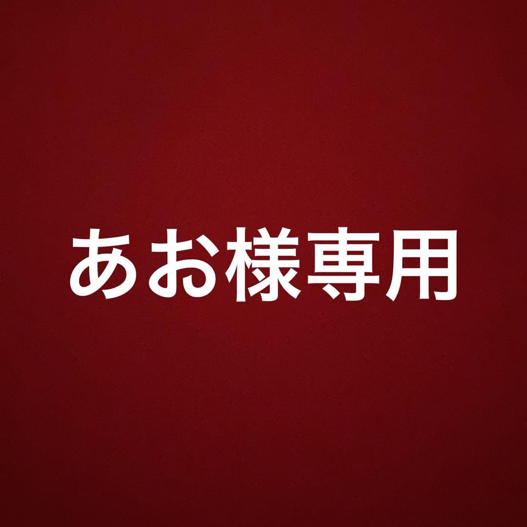 カラー剤