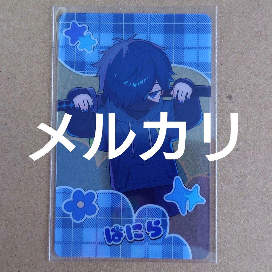 新製品情報も満載 Crazy VanilLa クリアカード こどもの日 CRストア Raccoon その他