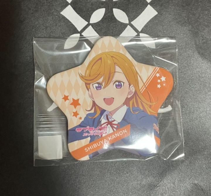 ラブライブスーパースター Liella ランダムトイ 星型缶バッジ 澁谷かのん - メルカリ ラブライブスーパースター Liella ランダムトイ 星型缶バッジ 澁谷かのん - メルカリ