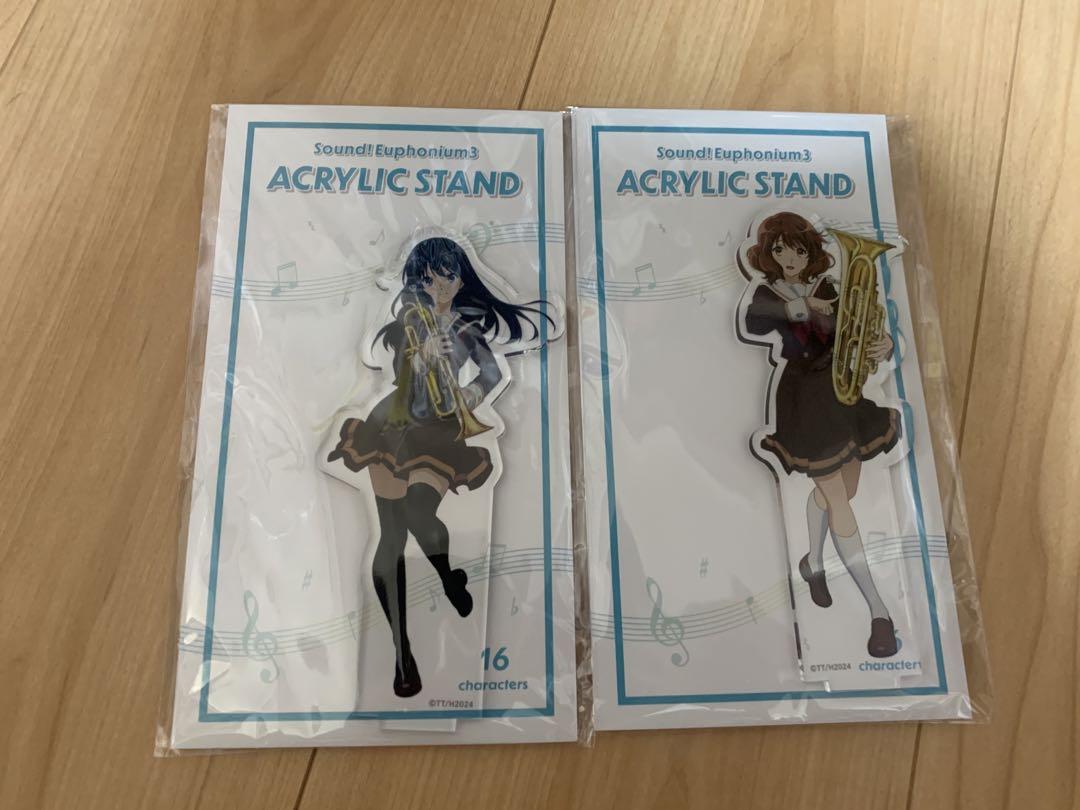 響けユーフォニアム3 アクリルスタンド　2種　黄前久美子　高坂麗奈