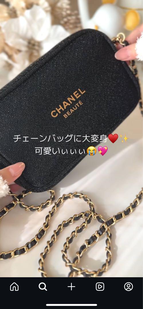 完売商品 シャネル 限定ポーチ ショルダーバッグ 非売品 ノベルティ