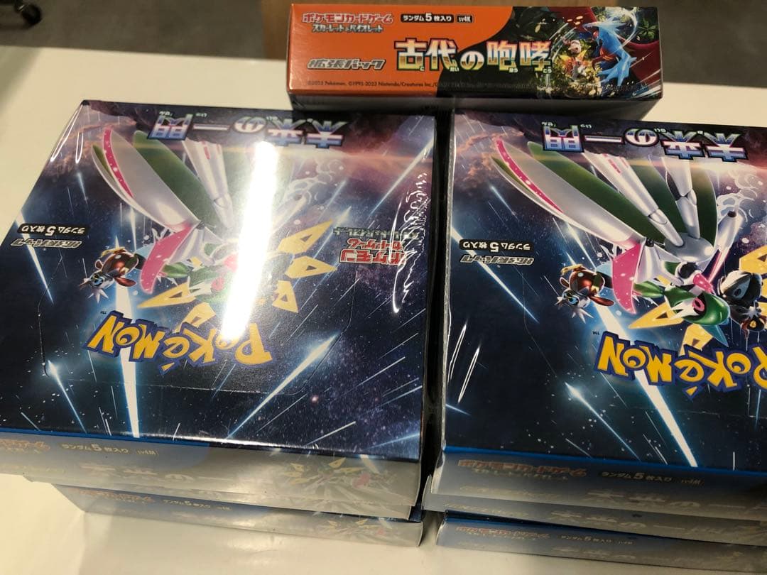 ポケモンカード10BOX まとめ売り　古代の咆哮　未来の一閃 42,000円