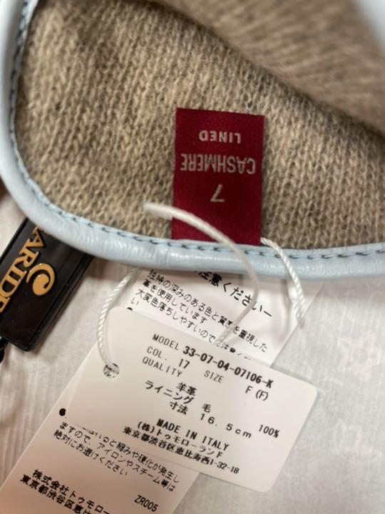 低価人気 革手袋 カシミヤライナー HwjXL-m62962596832 レザー手袋 新品大特価