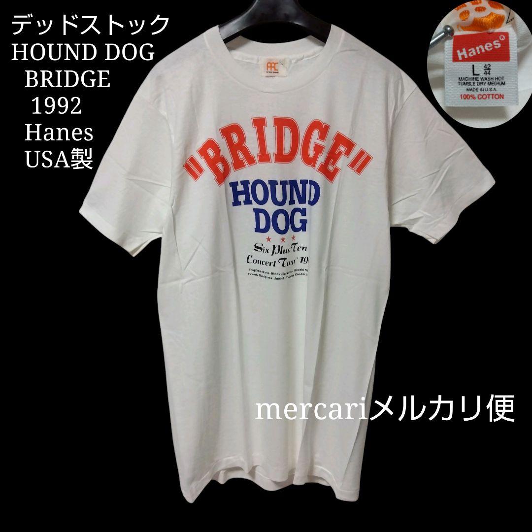90s デッドストック ハウンドドッグ USA製 大友康平 バンド Tシャツ