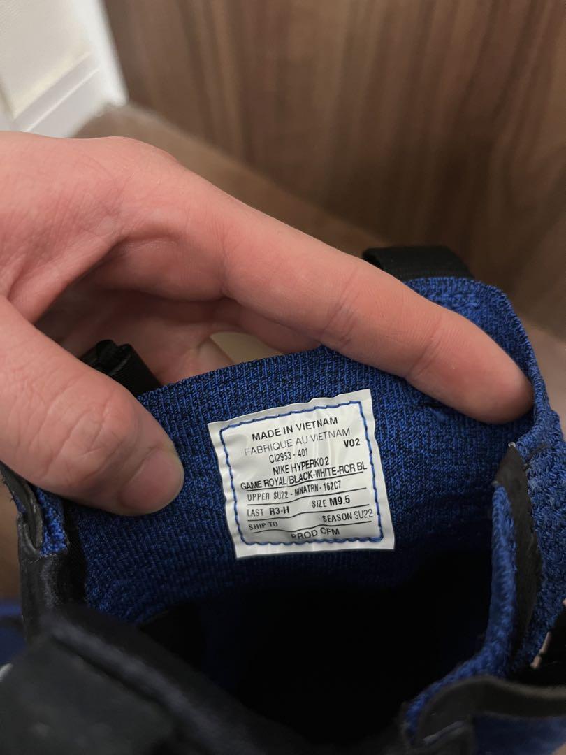 ナイキハイパーko2 27.5センチ 美品 画像3