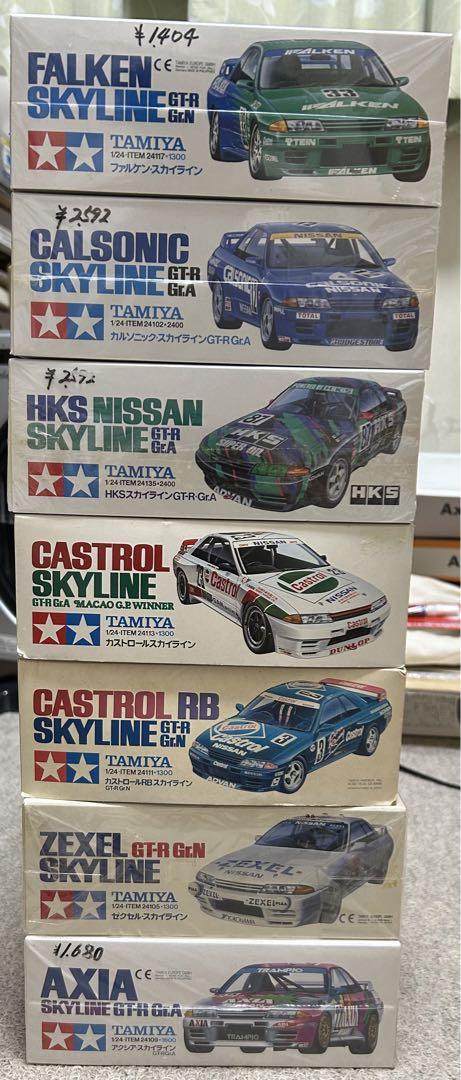絶版タミヤ1/24 スカイライン 7台セット 画像2