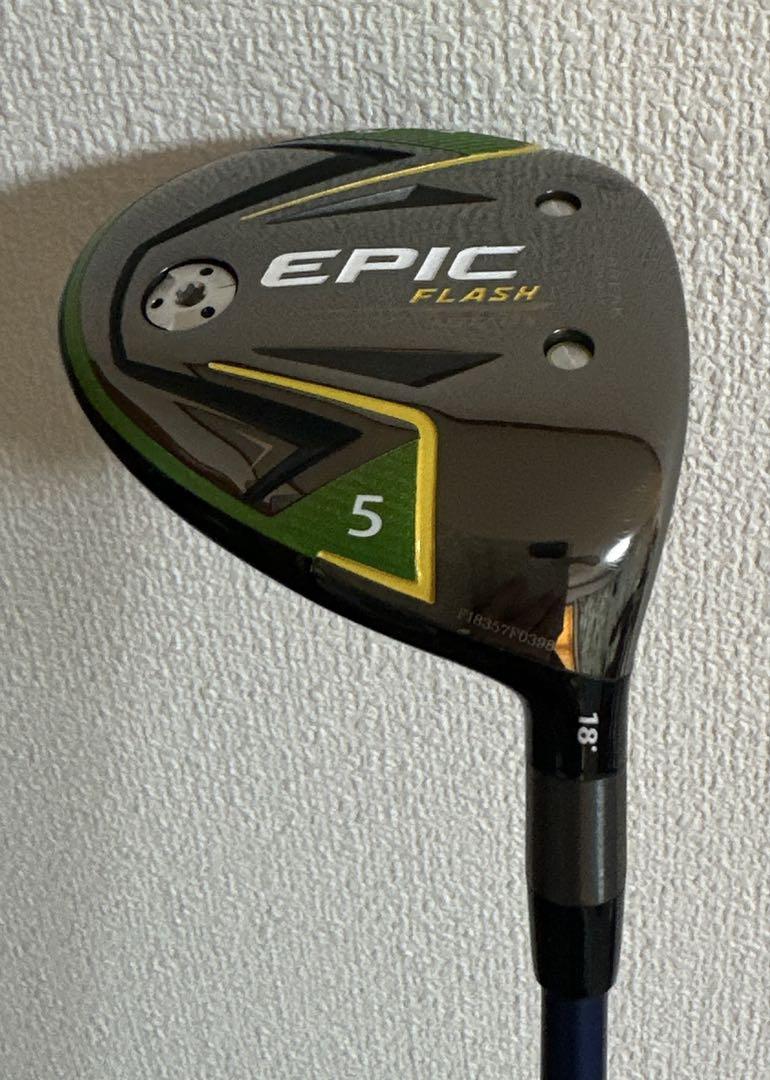 Callaway EPIC FLASH STAR 5番フェアウェイウッド 18度