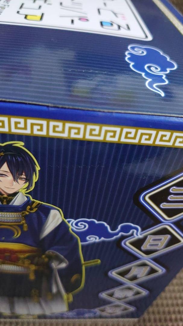 みんなのくじ　刀剣乱舞　ぬーどるストッパーの陣　其ノ伍　ABC賞セット