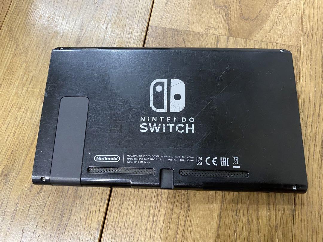 任天堂Switch本体のみ - 家庭用ゲーム本体最 安値 価格