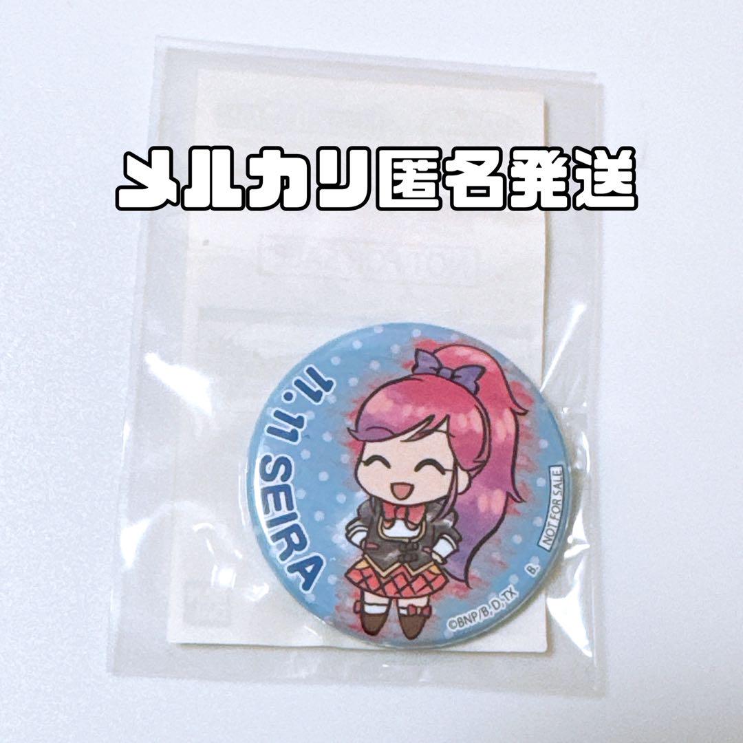 アイカツ　バースデーアイドル缶バッジ　まとめ売り アイカツ バースデーアイドル缶バッジ まとめ売り - メルカリ