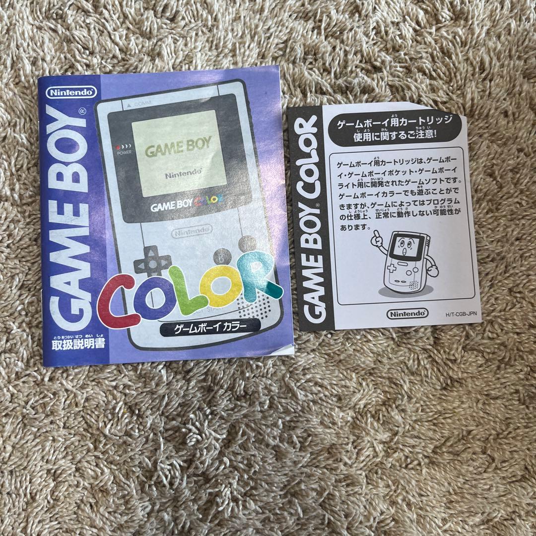 CGB-001 青目立った傷や汚れなし