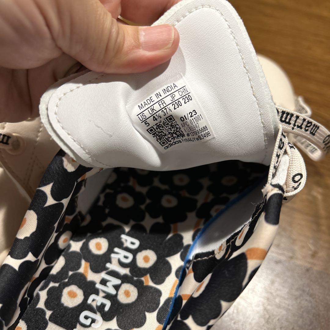 stansmith marinekko