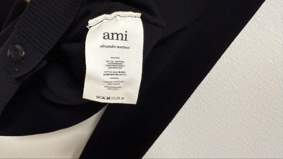 AMIPARIS アミパリス　カーディガン