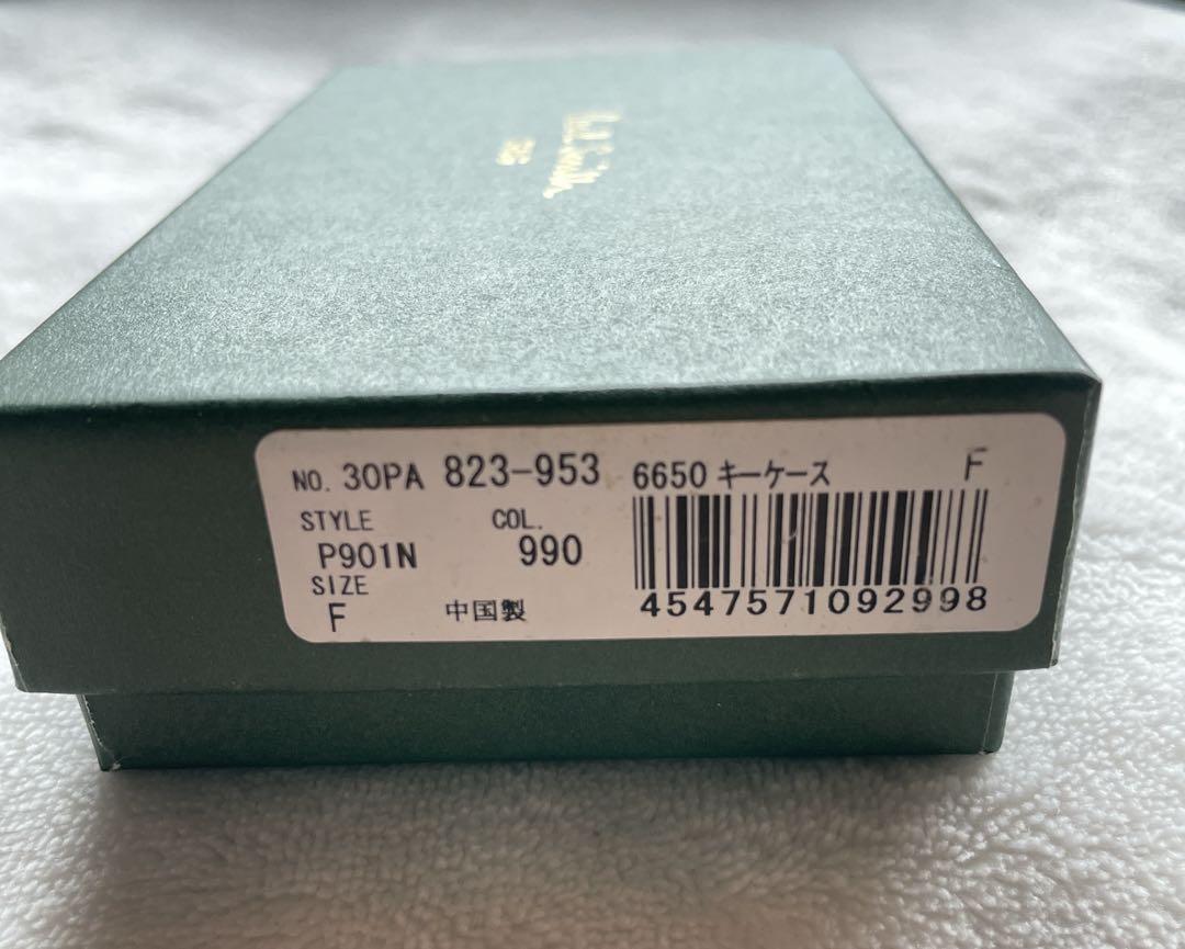 Paul Smith ポールスミス コードバン 馬革 キーケース ブラック 4連