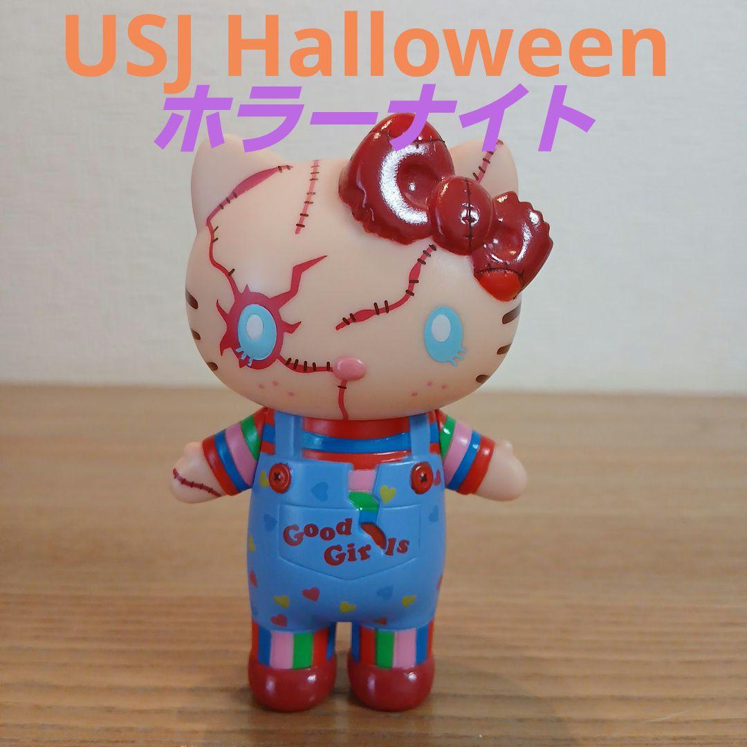 USJ 限定 キティちゃん ソフビフィギュア 廃盤品 - メルカリ
