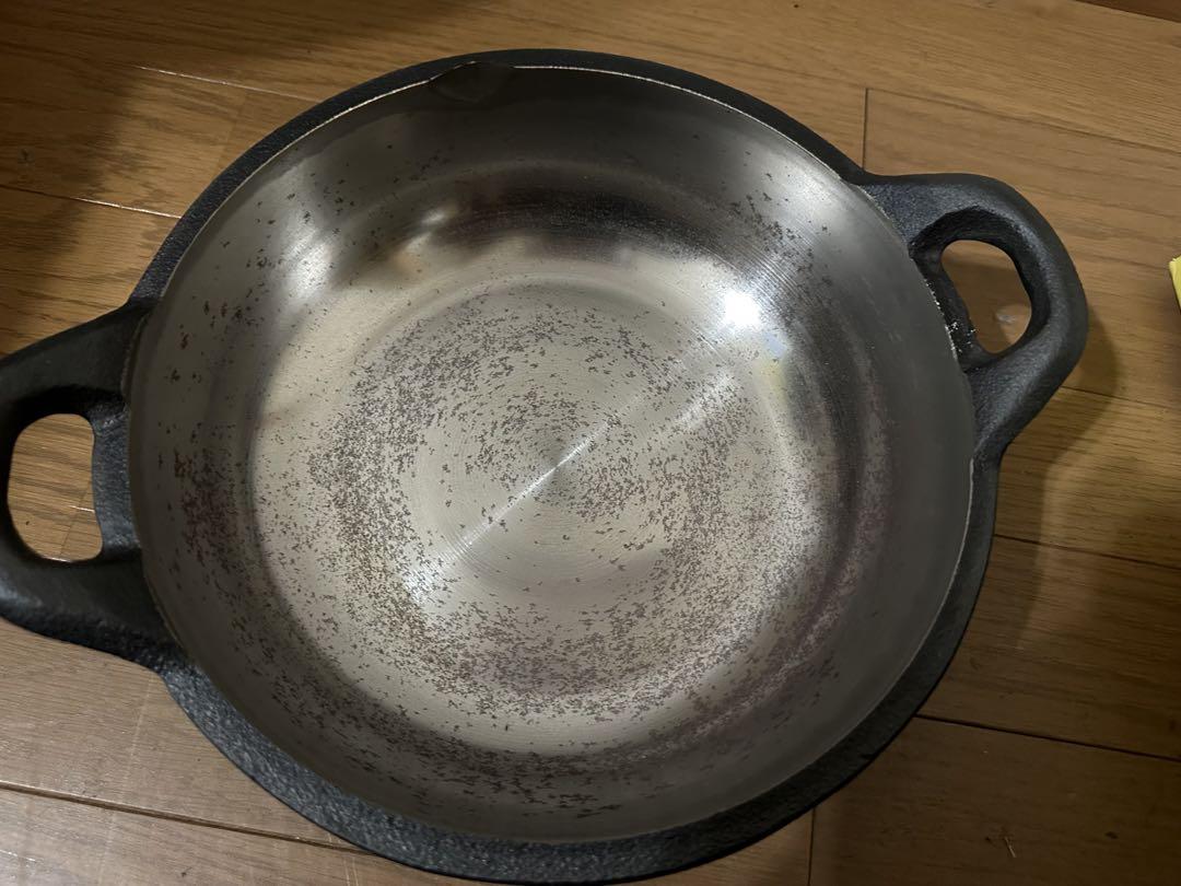 山王堂 久慈砂鉄鍋 天ぷら鍋