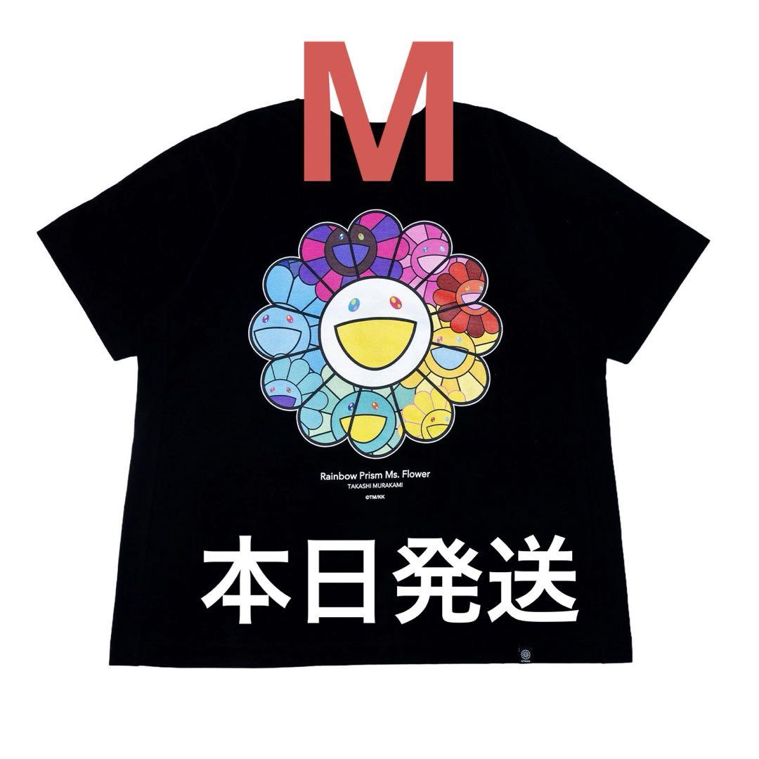 村上隆 Tonari no Zingaro Takashi Murakami M