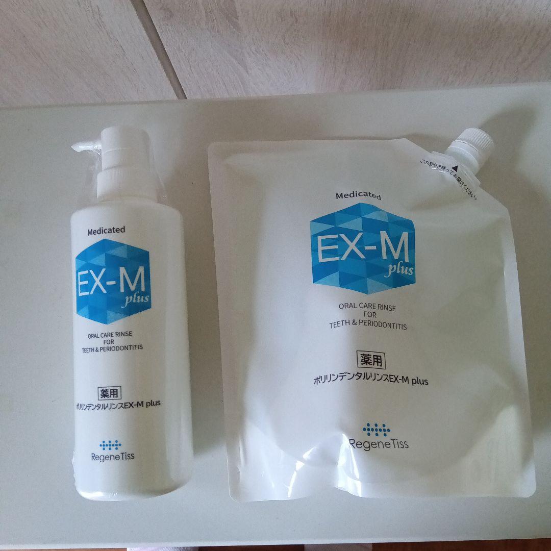 EX-M plus マウスウォッシュ 100ml & 1000ml セット