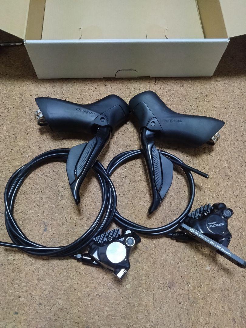 シマノ ST-R7170 /BR-R7170 前後セット J-kit