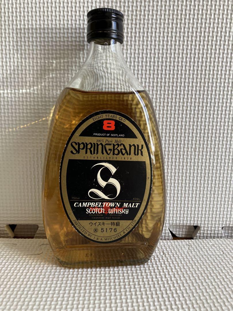 古酒　ホワイトホース　ファインオールド　従価税表記有　２本 古酒 ホワイトホース ファインオールド 従価税表記有 2本 飲料・酒