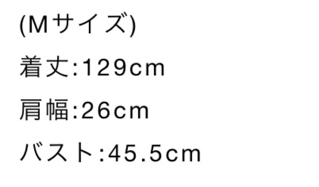 KEITAMARUYAMA × AMERI VOLUME FLARE DRESS www.fujiwarafarm.jp