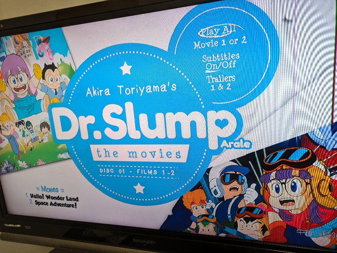 DR SLUMP ORIGINAL MOVIE COLLECTION