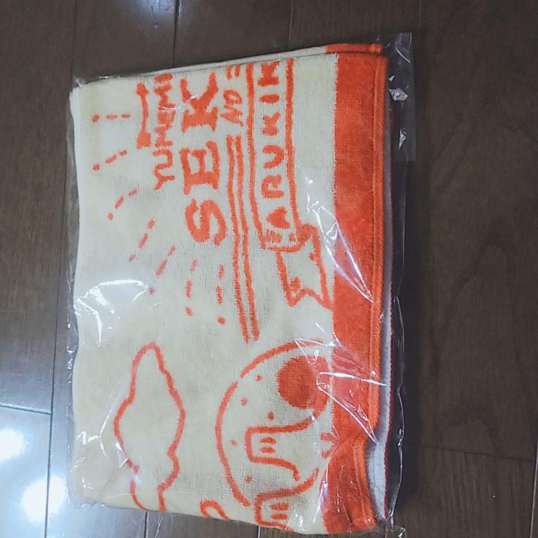そらるマフラータオル タオル