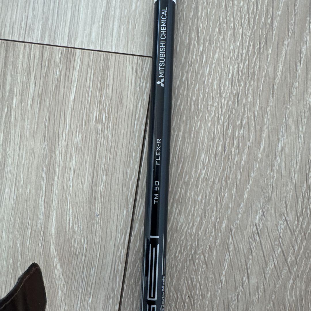 新品未使用シャフト　５W用　tensei red TM50 flex-R