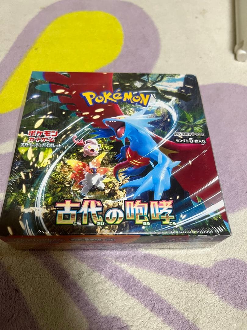 ポケモンカード 古代の咆哮　新品未開封シュリンク付き