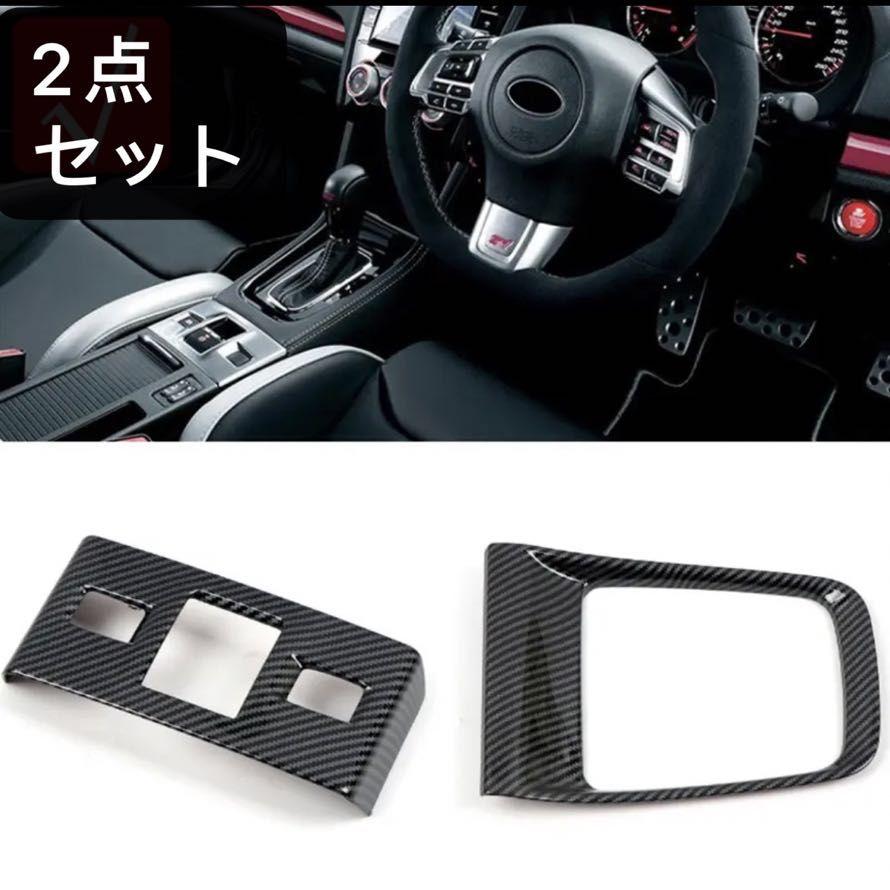 りょうやん