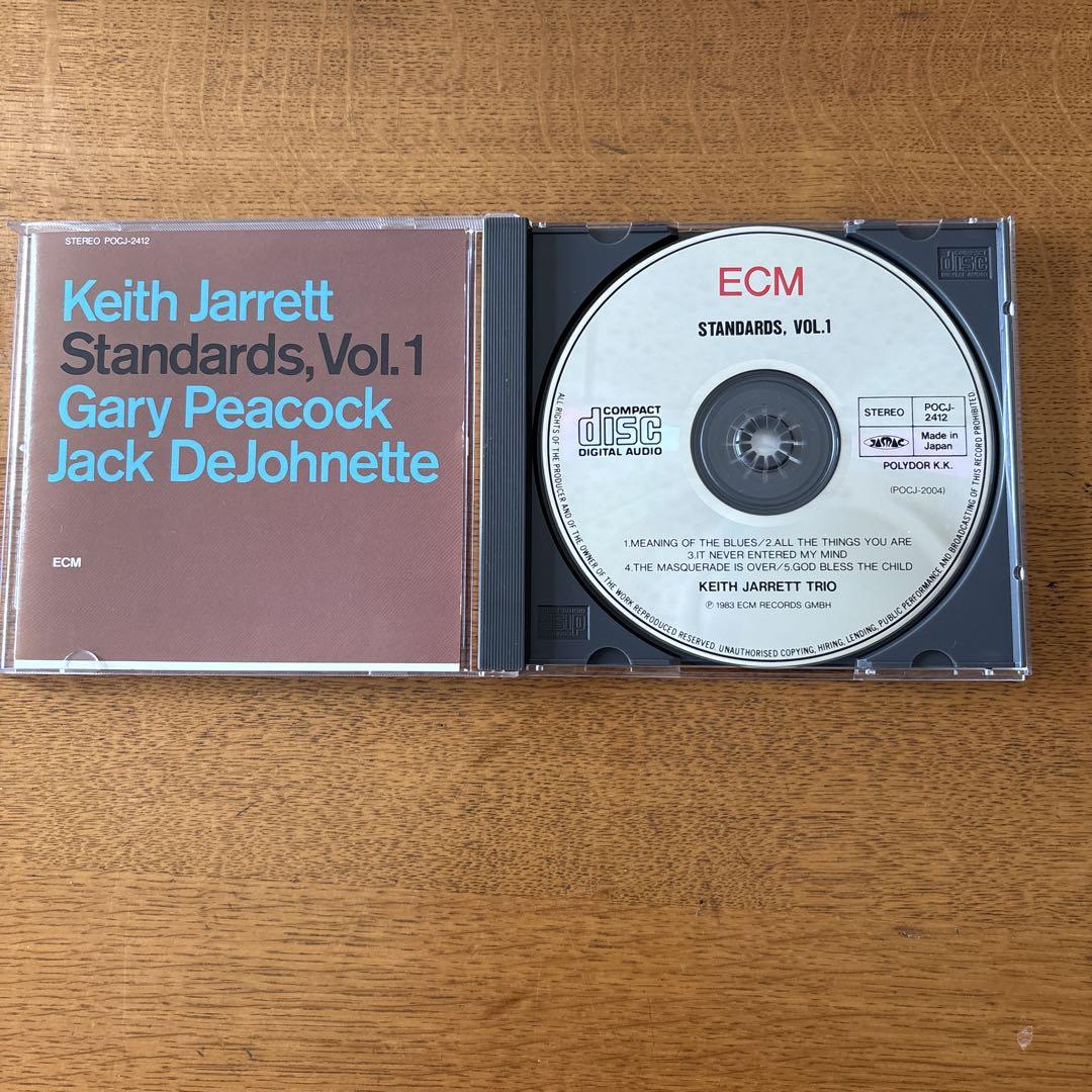 キース•ジャレット•トリオ スタンダーズ Vol.1 12㌅レコード Keith Jarrett Trio/スタンダーズ Vol.1＜タワーレコード限定