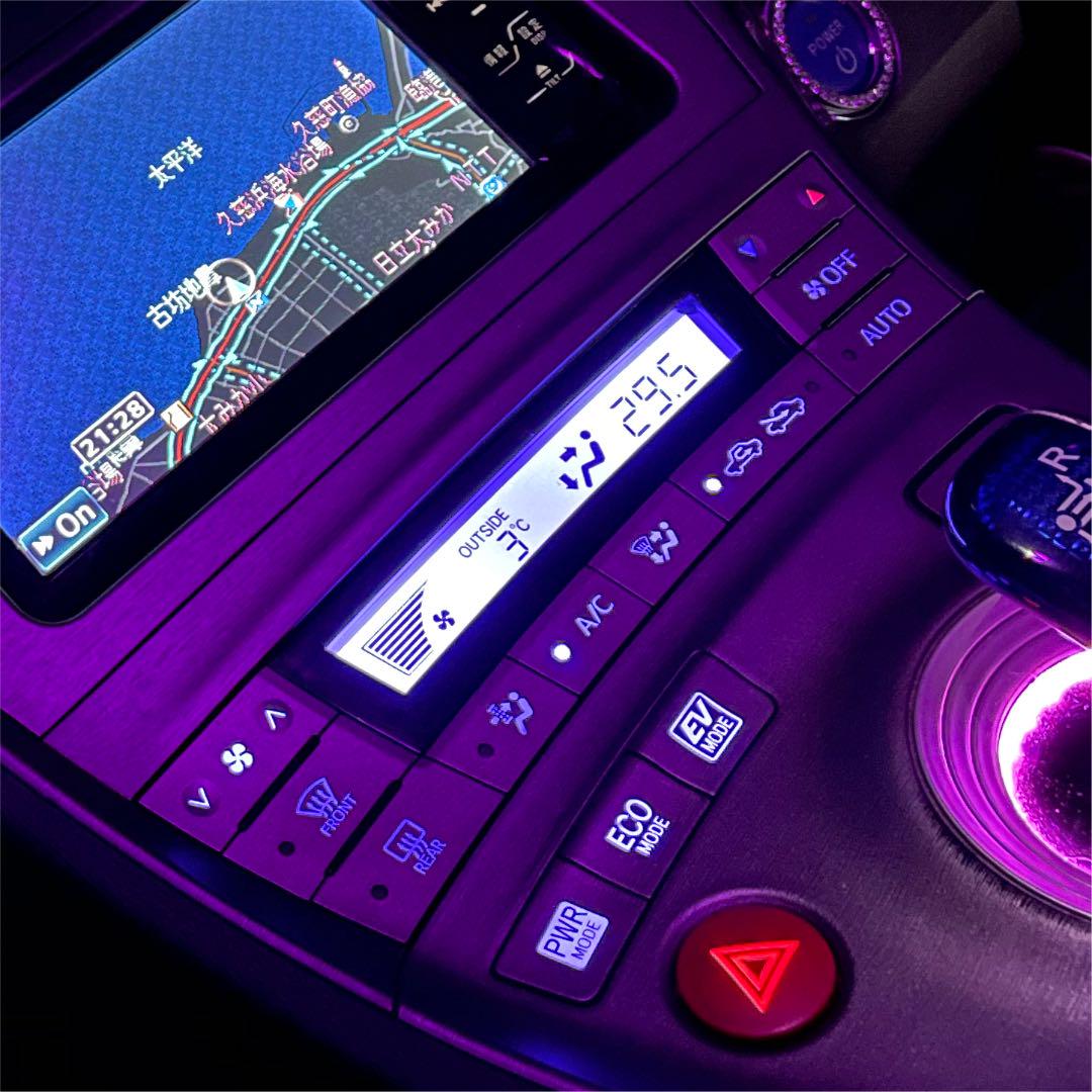 30プリウス エアコンパネル基盤打ち替え ピンク
