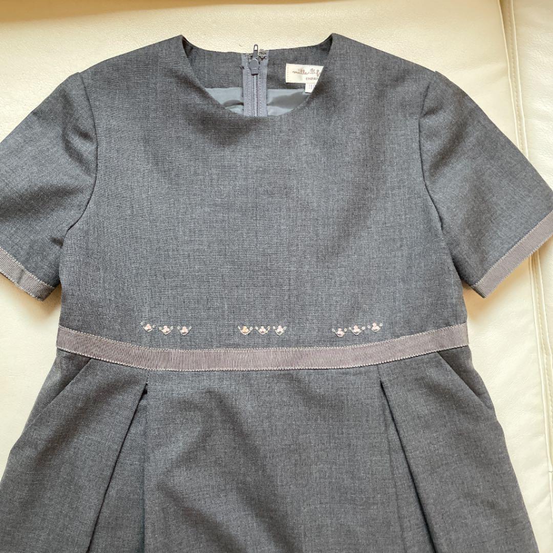 ブラック系,110cmクリスマスファッション ミルフィーユ お受験セットアップ 110 フォーマル/ドレス キッズ服(女の子用) 100cm~ブラック系110cm¥10,363-www.proceedinternational.com ブラック系,110cmクリスマスファッション ミルフィーユ お受験セットアップ 110 フォーマル/ドレス キッズ服(女の子用) 100cm~ブラック系110cm¥10,363-www.proceedinternational.com