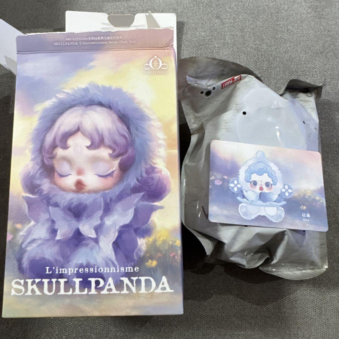 SKULLPANDA スカルパンダ ぬいぐるみ Dew ※外箱無し スカルパンダ SKULLPANDA 未開封 Dew - メルカリ