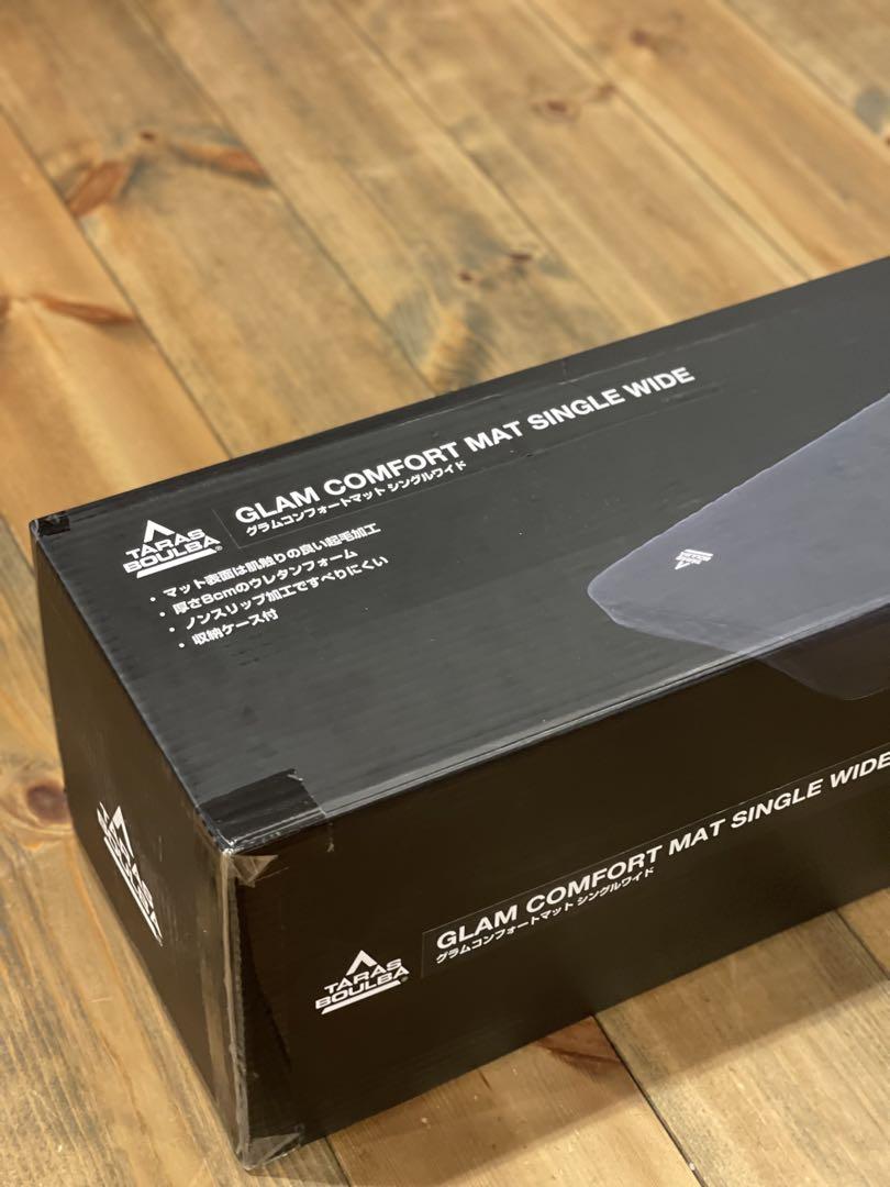 新品TARAS BOULBAタラスブルバグラムコンフォートマットシングル2つ 新品TARAS BOULBAタラスブルバグラムコンフォートマットシングル2つ