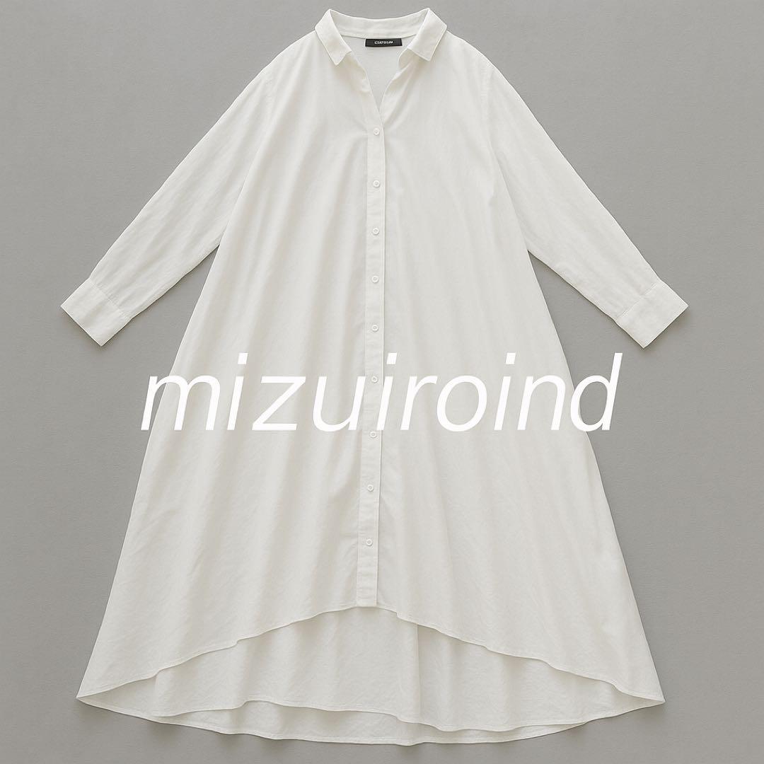 ミズイロインド 美品 フレア シャツロングワンピース フリー ホワイト 長袖 綿