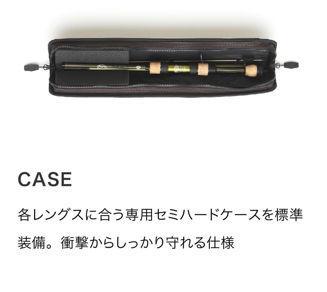 最終値引】RGM SPEC.5 / 42-48S スピニング