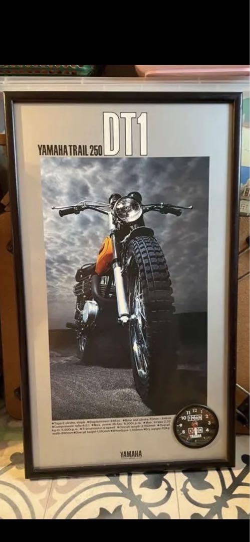 DT1 ポスター 時計 額付き セール期間限定 ポスター 時計 額付き DT1 掛時計/柱時計