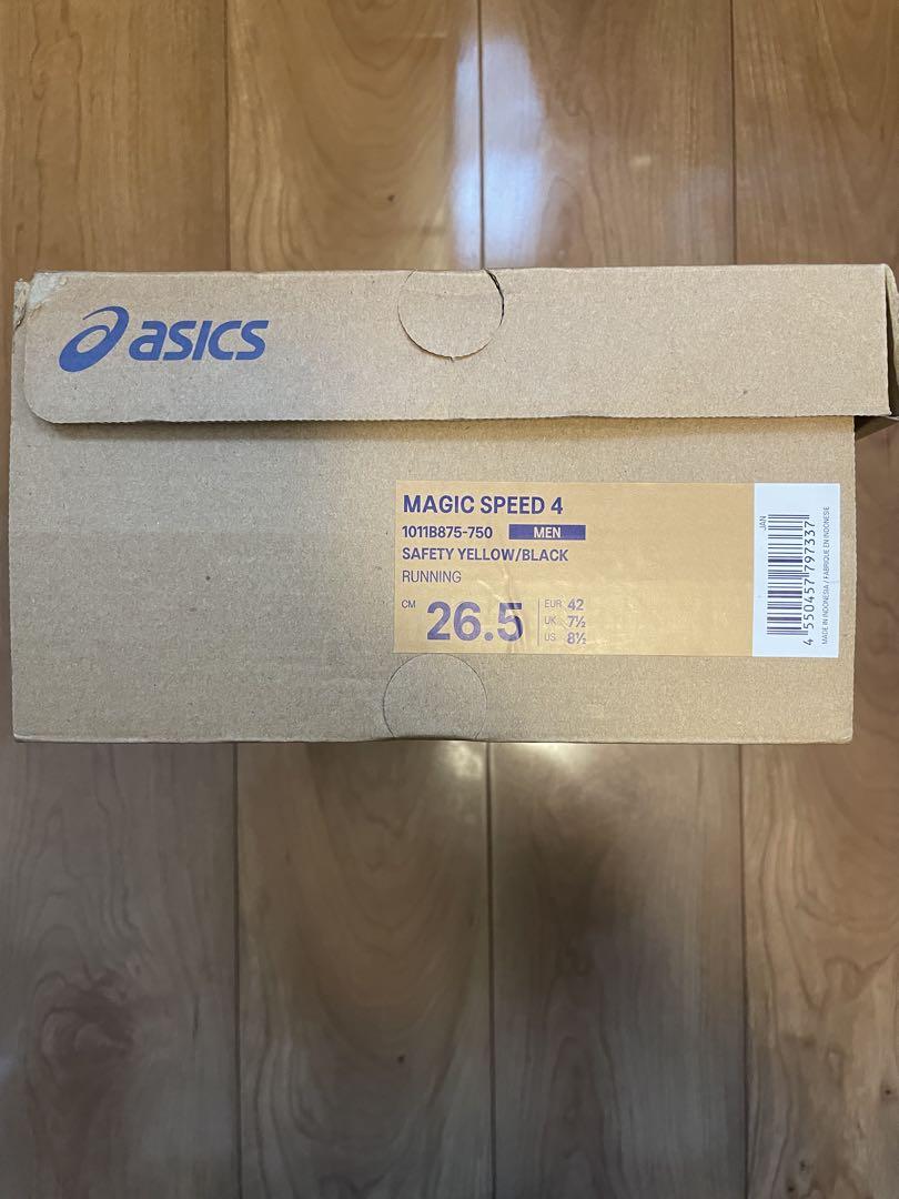 ASICS MAGIC SPEED 4 26.5 アシックスマジックスピード4