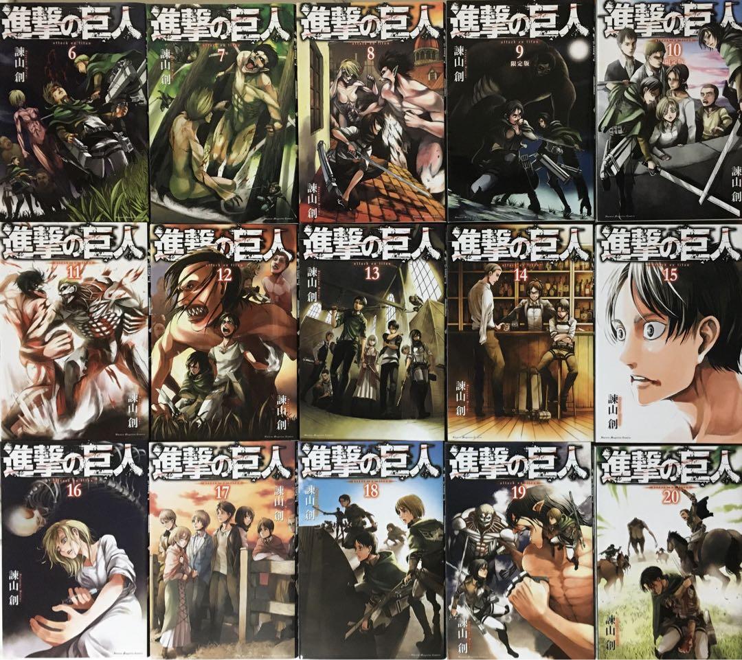 進撃の巨人 4～34巻セット【ほぼ新品】 進撃の巨人 コミック 1-34巻セット |本 | 通販 | Amazon