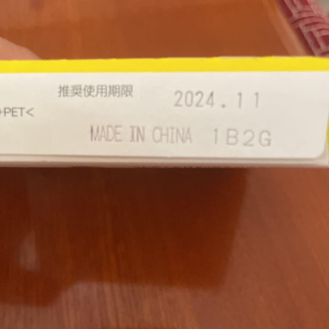 EPSON 純正インクカートリッジセット