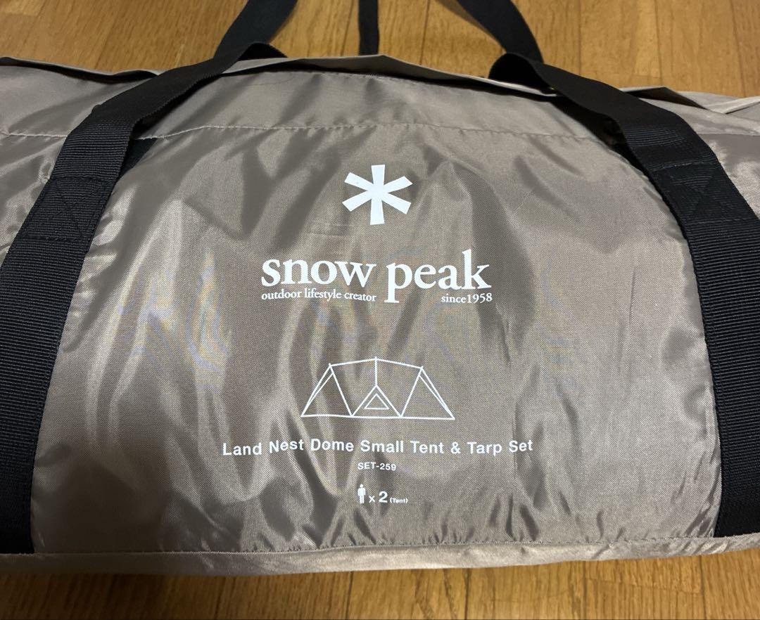 snow peak ランドネストドーム S