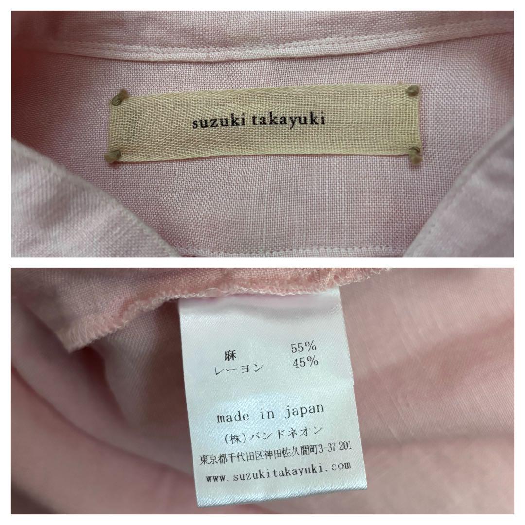 suzuki takayuki】母の日限定peasant dress pink - メルカリ