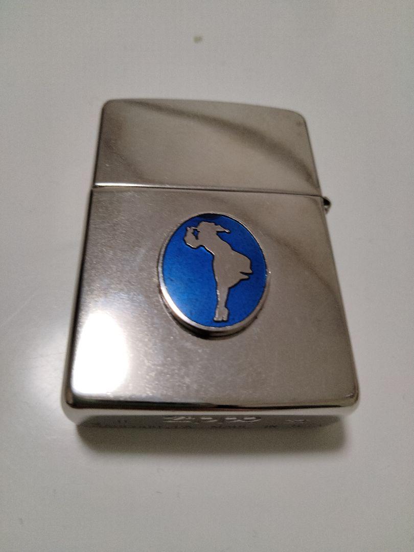 ZIPPO