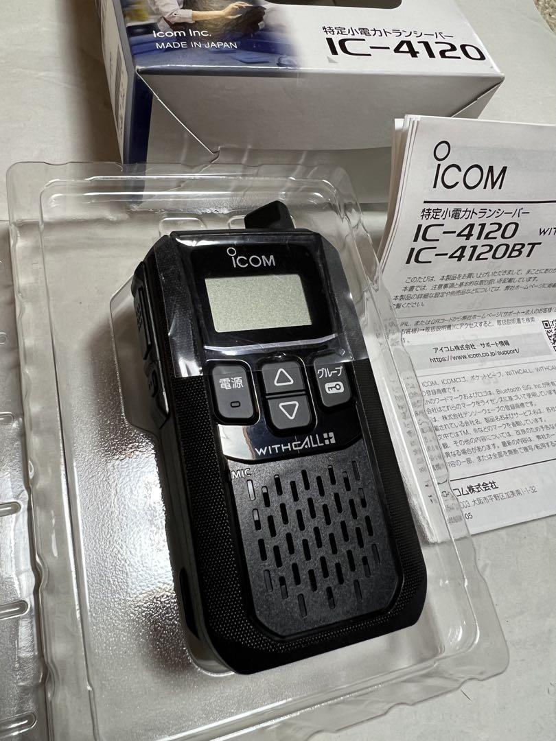 ICOM WITHCALL 特定小電力トランシーバー　ブラックIC-4120