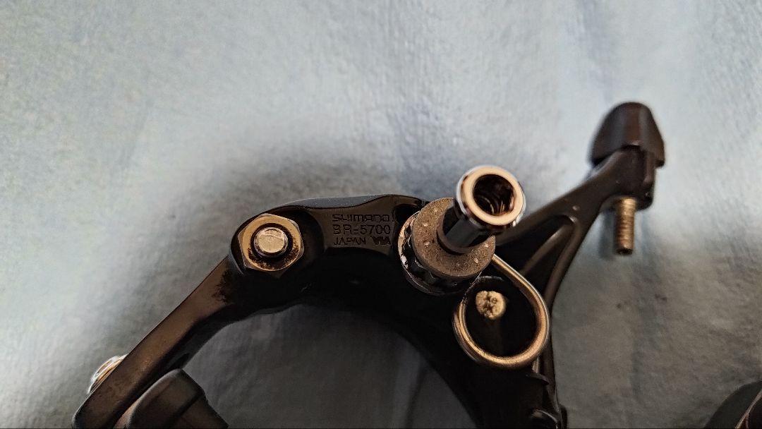 SHIMANO 105 BR-5700 キャリパーブレーキ　前後セット