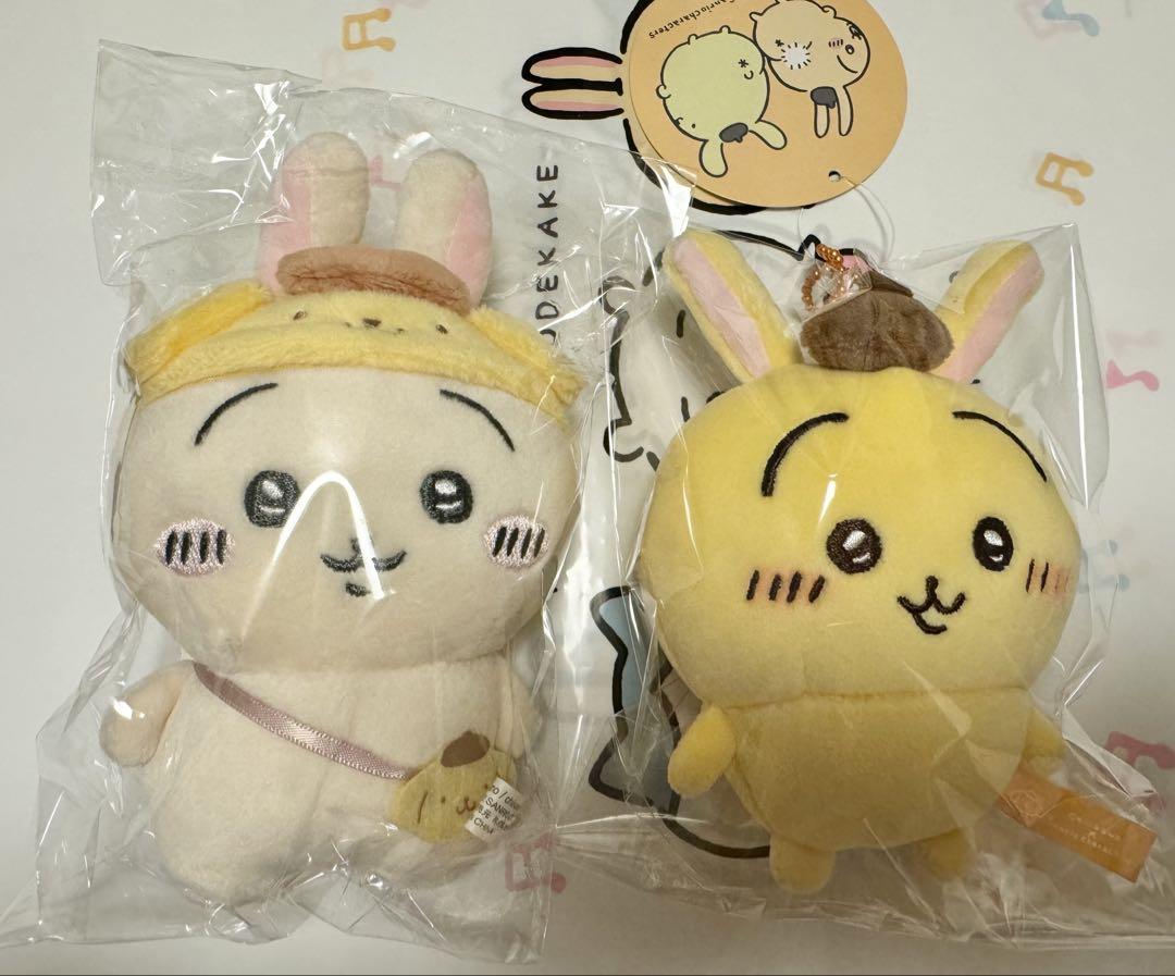 うさぎ ポムポムプリン
