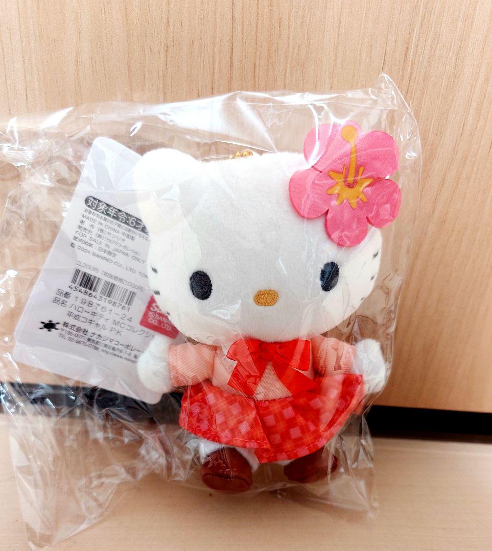サンリオ ときめき平成コギャルデザイン キティ ぬいぐるみ