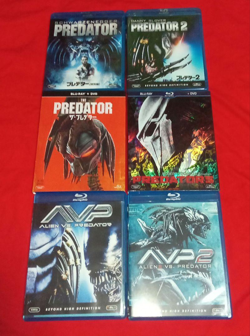 プレデター1·2/プレデター/プレデターズ/AvP/Blu-ray6点/セット